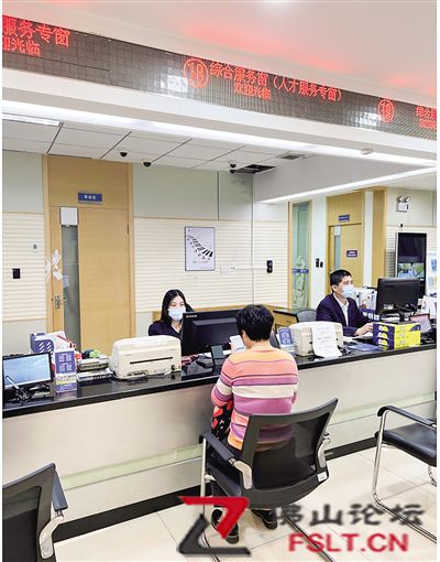 便利！順德推出17個“打包一件事”主題服務(wù)