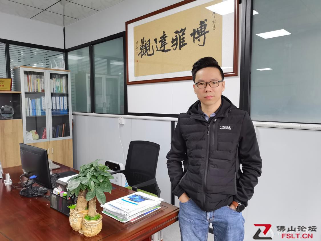 陳騰淵：從技術(shù)工到上市企業(yè)高管，他如何逆轉(zhuǎn)人生？