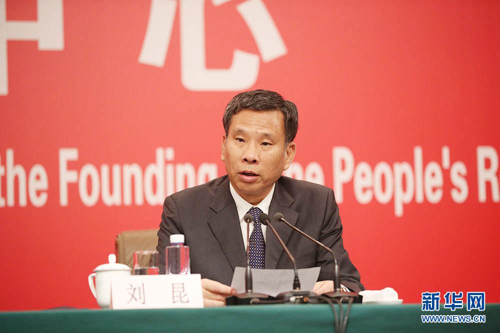 高明區(qū)兩項(xiàng)目入選廣東省智能制造試點(diǎn)示范項(xiàng)目名單