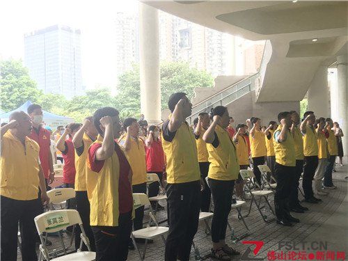 佛山開展愛國(guó)衛(wèi)生運(yùn)動(dòng)全民行動(dòng)日活動(dòng)(圖2) 佛山開展愛國(guó)衛(wèi)生運(yùn)動(dòng)全民行動(dòng)日活動(dòng)(圖2)